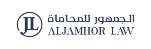 Aljamhor Law
